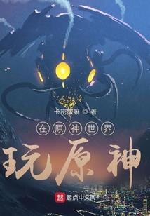 丹顶鹤的独腿舞