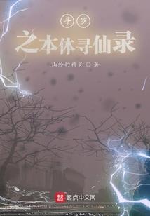 转眼之间