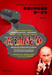 涅槃战帝