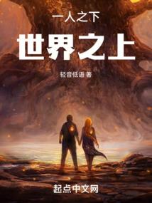 无限之敌