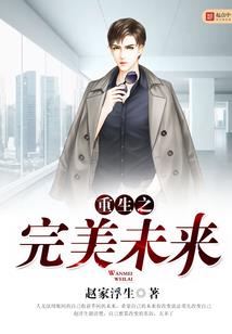 找到嫌疑人了