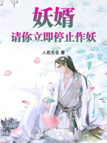 血无戒