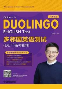 暗黑圆舞曲