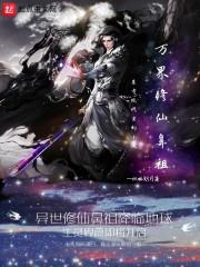 下一秒下个路口见