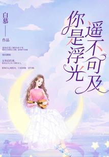 风过回廊