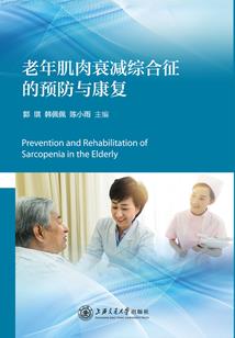 异界之雷神成长之路