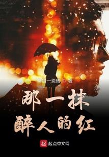二次元之我是JOKER