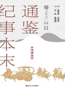 梦幻虚间