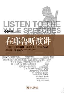 穿越之人生寂寥
