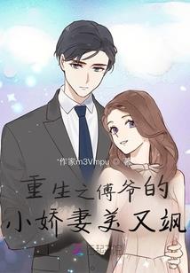依一独行