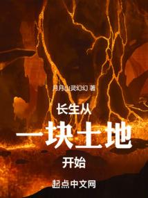 昼医夜杀