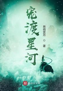 幽默宗师