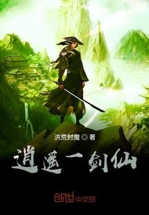 原来死神也会心软