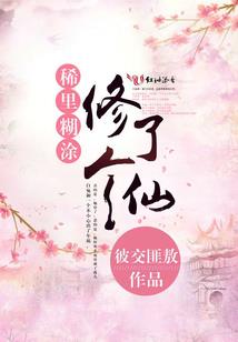 遇见咖啡馆