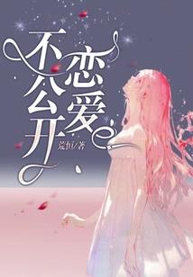 帝衍素极