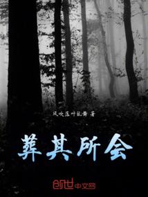 灵气复苏之逆转乾坤