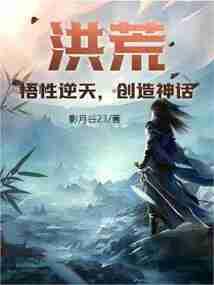 欢迎，我的青春