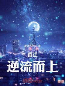 符旨