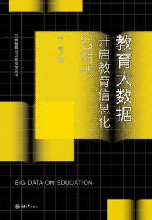 零零星星