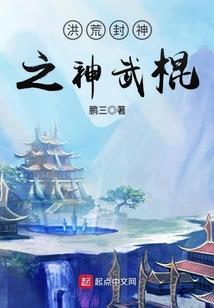 魔道长歌