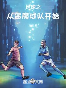 三个人的感情