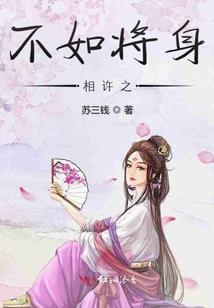 阿兹特克之地狱眼