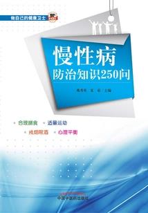 斗罗：多子多福，开局降服比比东