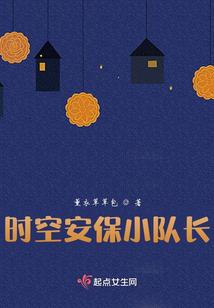 血龙修罗斧