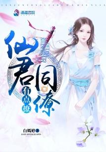 斗破之炼药就能变强