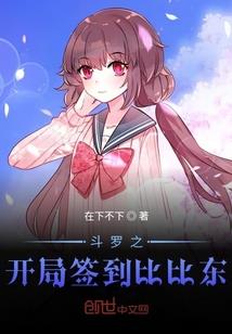 黑衣天使在民间