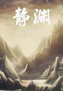 尊坤传奇