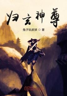 何为爱，为何爱