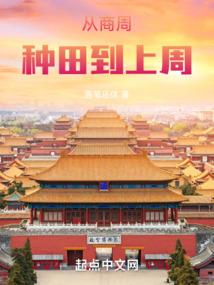 九冥神经