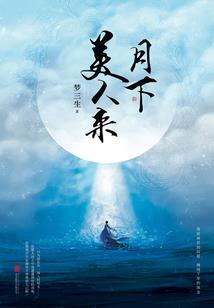 大佬今天退位没