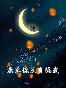 琴剑音