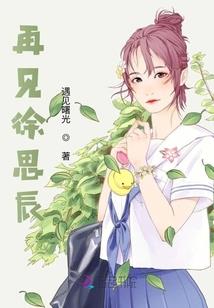 想像不可能