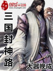 倾世恋人冥王独宠天才王妃