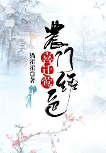 综漫英雄