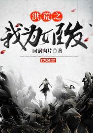 野外蘑菇不能吃