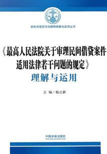 广告教父