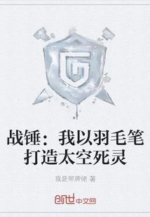 无相天尊