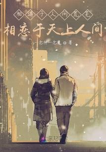 桎梏大陆