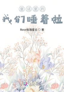 开挂上路