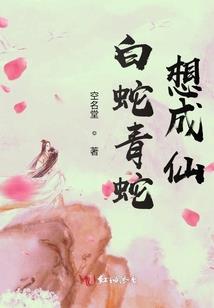 爱是没理由