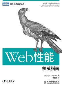红之女王