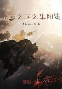 国民信仰