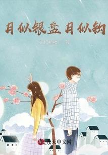 神屠之城