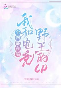 羽泉帝