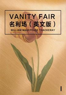 寄语明月人在天涯