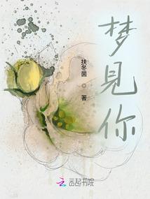 修真之最强界师